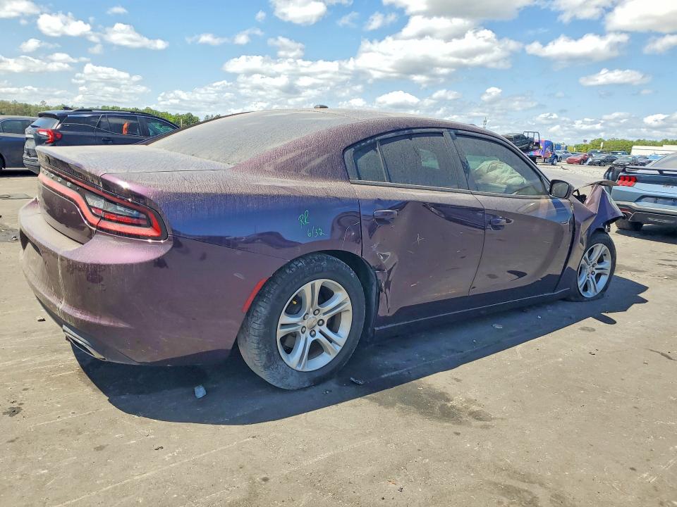 Продажа на аукционе авто 2020 Dodge Charger, vin: 2C3CDXBG1LH189251, номер лота: 48333366