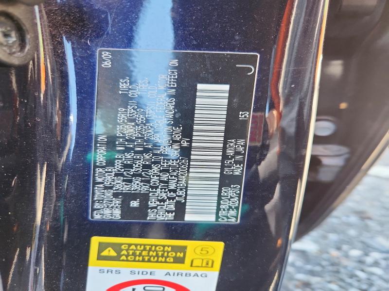 Aukcja sprzedaży 2010 Lexus Rx 450h, vin: JTJBC1BA4A2006267, numer aukcji: 49155786