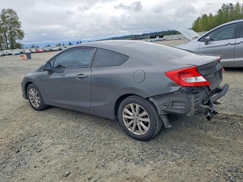 Продаж на аукціоні авто 2012 Honda Civic, vin: 2HGFG3B88CH528025, номер лоту: 46779996