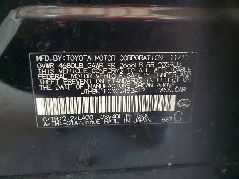 50462686 :رقم المزاد ، JTHBK1EGXC2482417 vin ، 2012 Lexus Es مزاد بيع