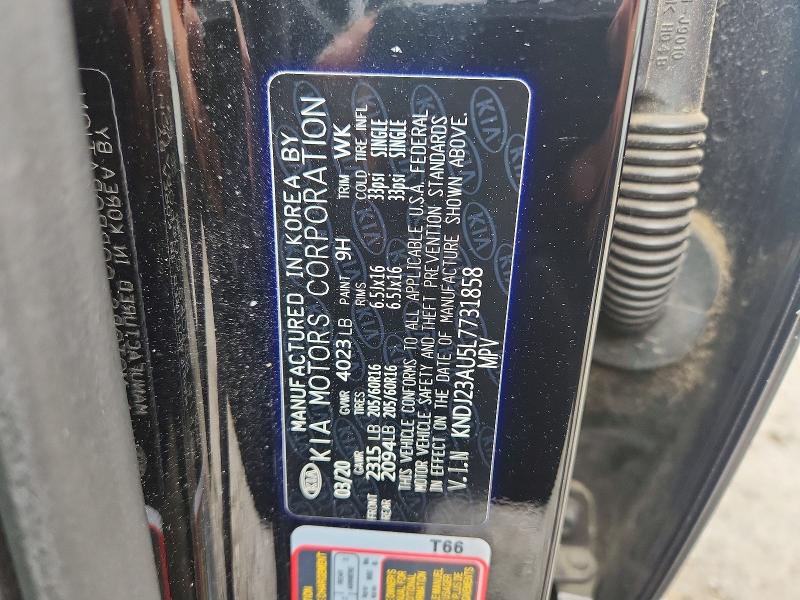 Продажа на аукционе авто 2020 Kia Soul, vin: KNDJ23AU5L7731858, номер лота: 51676616