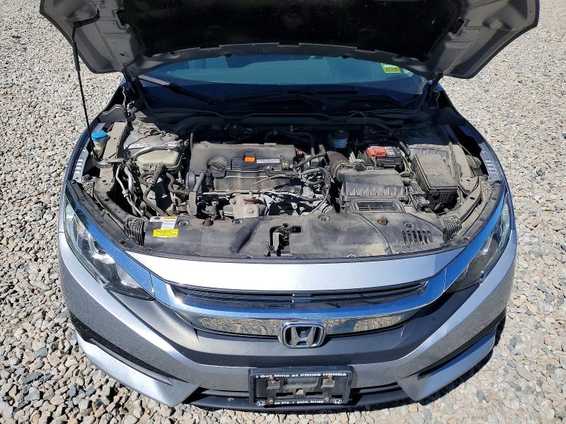 2016 Honda Civic მანქანა იყიდება აუქციონზე, vin: 19XFC2F54GE002559, აუქციონის ნომერი: 51495186