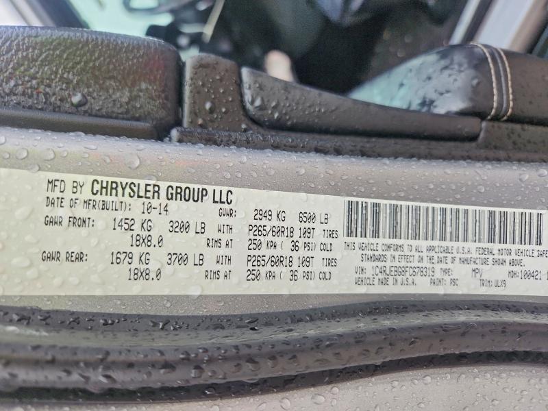 2015 Jeep Grand Cherokee მანქანა იყიდება აუქციონზე, vin: 1C4RJEBG8FC678319, აუქციონის ნომერი: 50779846