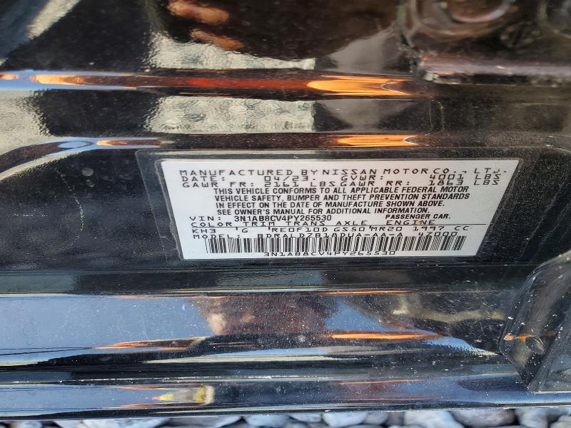 Продаж на аукціоні авто 2023 Nissan Sentra, vin: 3N1AB8CV4PY265530, номер лоту: 49950646