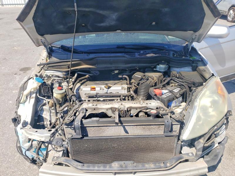 2011 Honda Cr-v მანქანა იყიდება აუქციონზე, vin: 5J6RE3H77BL026859, აუქციონის ნომერი: 50870266