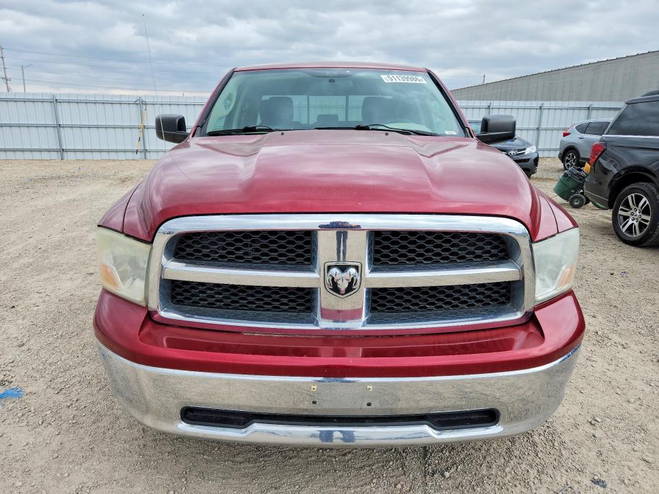 Продажа на аукционе авто 2012 Dodge Ram 1500, vin: 1C6RD7GT0CS166345, номер лота: 51139986