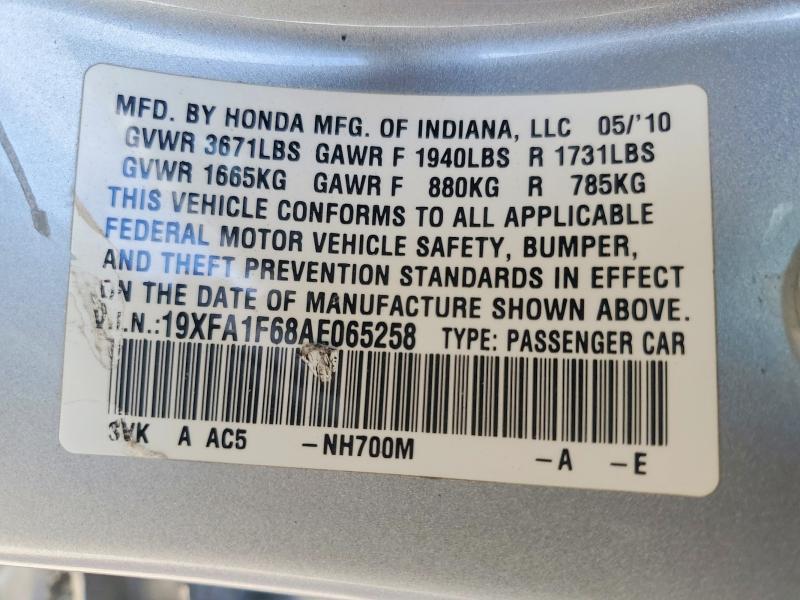 48619786 :رقم المزاد ، 19XFA1F68AE065258 vin ، 2010 Honda Civic مزاد بيع