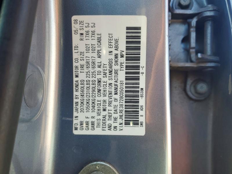Aukcja sprzedaży 2008 Honda Cr-v, vin: JHLRE38728C050181, numer aukcji: 49142936