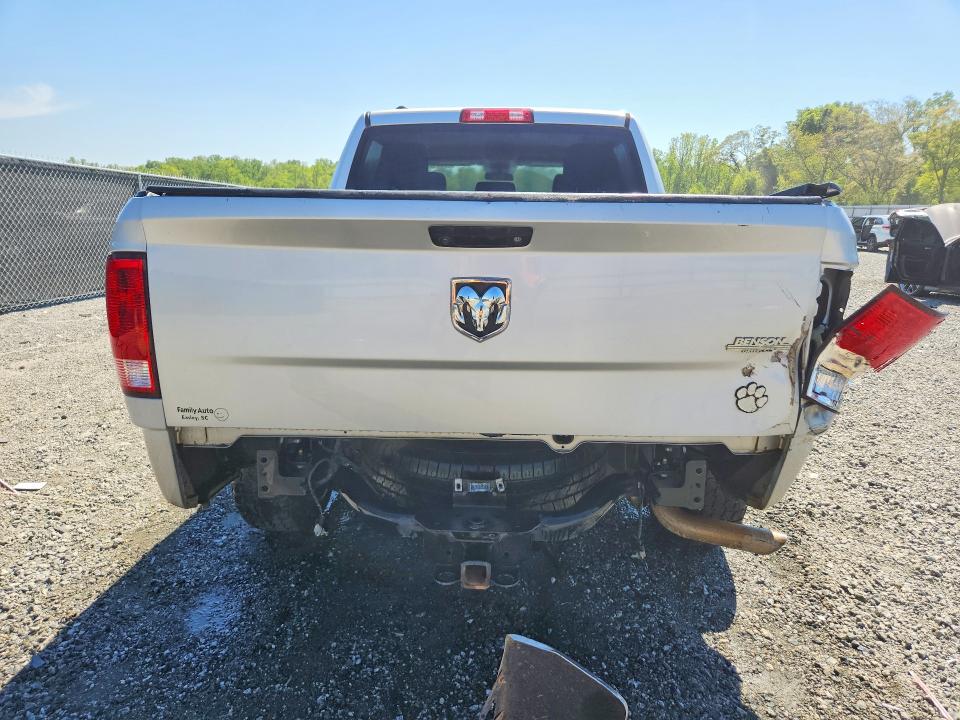 2017 Ram 1500 მანქანა იყიდება აუქციონზე, vin: 1C6RR6KG6HS598788, აუქციონის ნომერი: 49374026