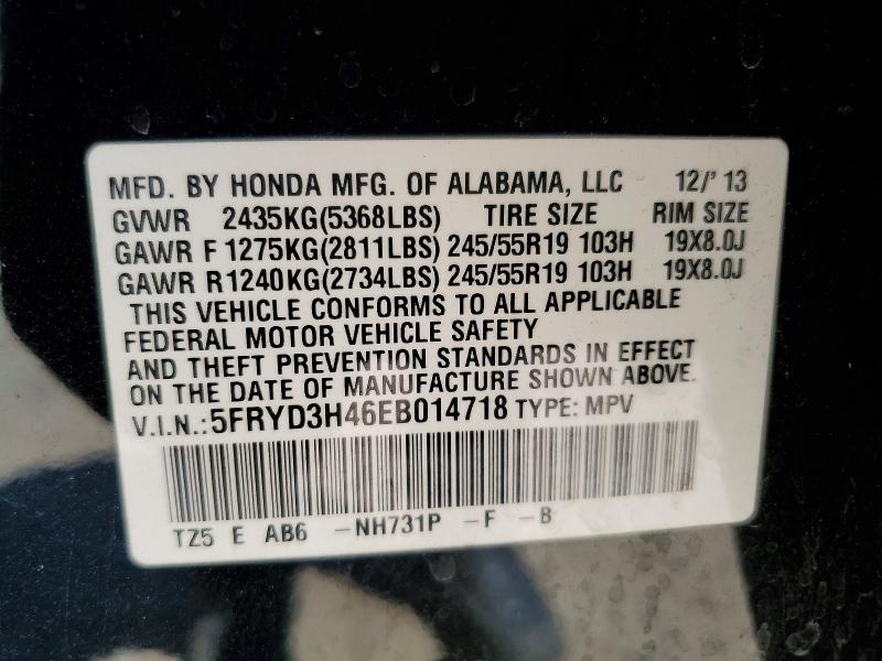 Продаж на аукціоні авто 2014 Acura Mdx, vin: 5FRYD3H46EB014718, номер лоту: 48918596