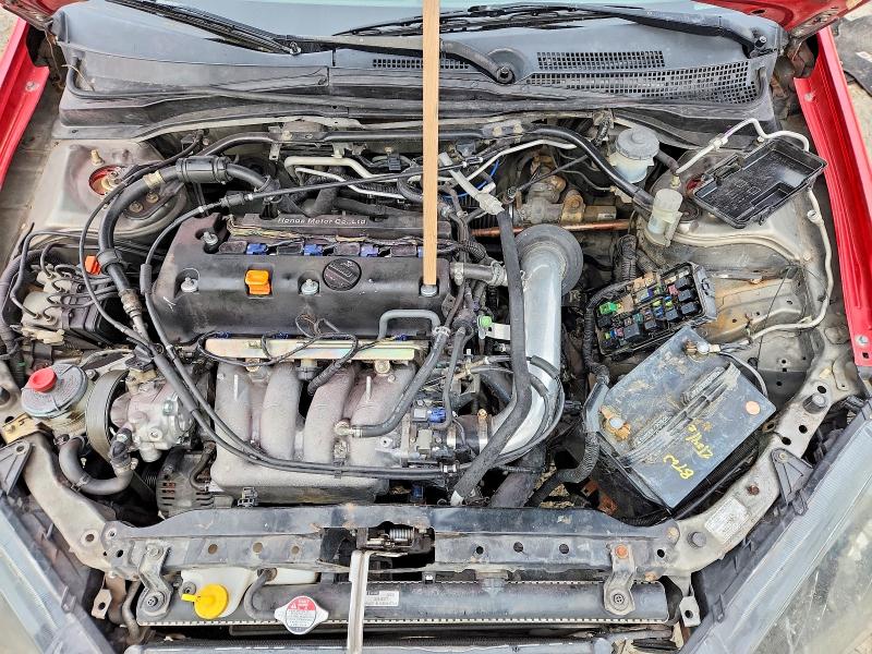 Продажа на аукционе авто 2003 Acura Rsx, vin: JH4DC53023C014825, номер лота: 50603026