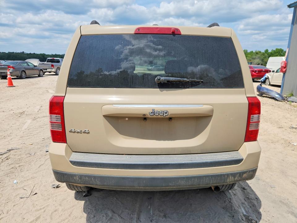 2016 Jeep Patriot მანქანა იყიდება აუქციონზე, vin: 1C4NJRBB3GD776308, აუქციონის ნომერი: 51138196
