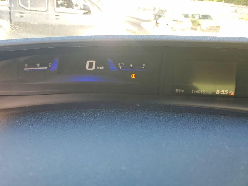 Aukcja sprzedaży 2014 Honda Civic, vin: 19XFB2F92EE263448, numer aukcji: 51182926