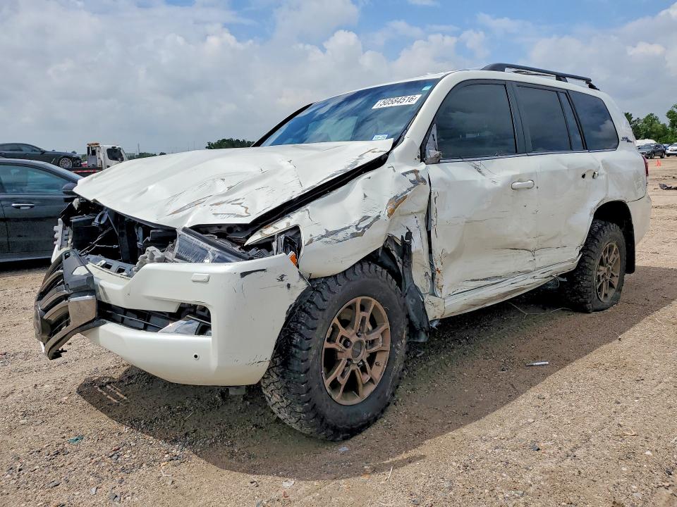 2020 Toyota Land Cruiser მანქანა იყიდება აუქციონზე, vin: JTMCY7AJ5L4094024, აუქციონის ნომერი: 50584516