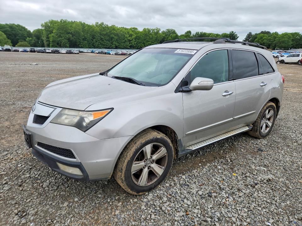 Aukcja sprzedaży 2010 Acura Mdx, vin: 2HNYD2H66AH529939, numer aukcji: 51622886