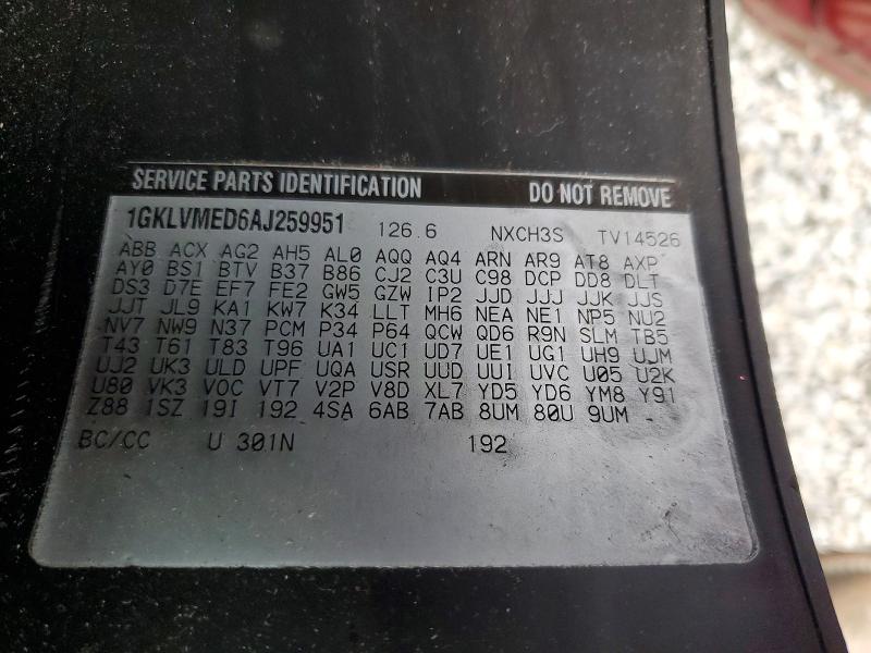 Продажа на аукционе авто 2010 Gmc Acadia, vin: 1GKLVMED6AJ259951, номер лота: 48458226
