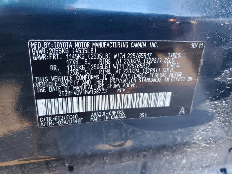 2011 Toyota Rav4 მანქანა იყიდება აუქციონზე, vin: 2T3BF4DV1BW158723, აუქციონის ნომერი: 50336746