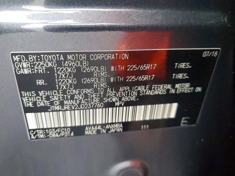50473856 :رقم المزاد ، JTMRJREV2JD237760 vin ، 2018 Toyota Rav4 Hybrid مزاد بيع