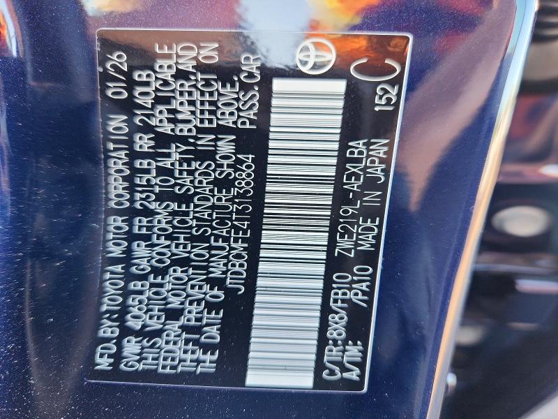 2026 Toyota Corolla Hybrid მანქანა იყიდება აუქციონზე, vin: JTDBCMFE4T3138864, აუქციონის ნომერი: 51197566