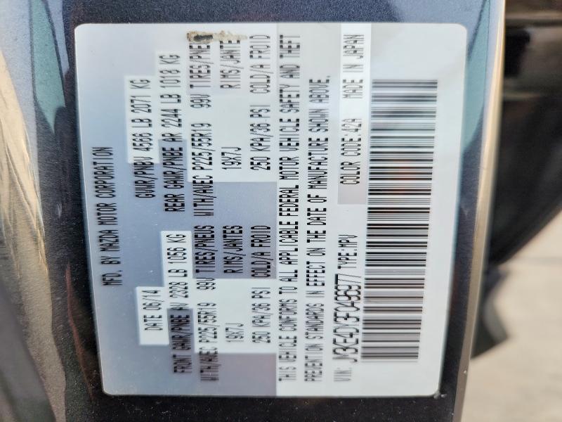 Aukcja sprzedaży 2015 Mazda Cx-5, vin: JM3KE4DY3F0496977, numer aukcji: 51118246
