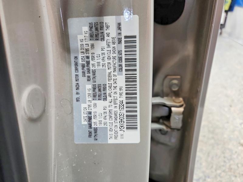 Aukcja sprzedaży 2025 Mazda Cx-90, vin: JM3KKBHD0S1193244, numer aukcji: 50825246