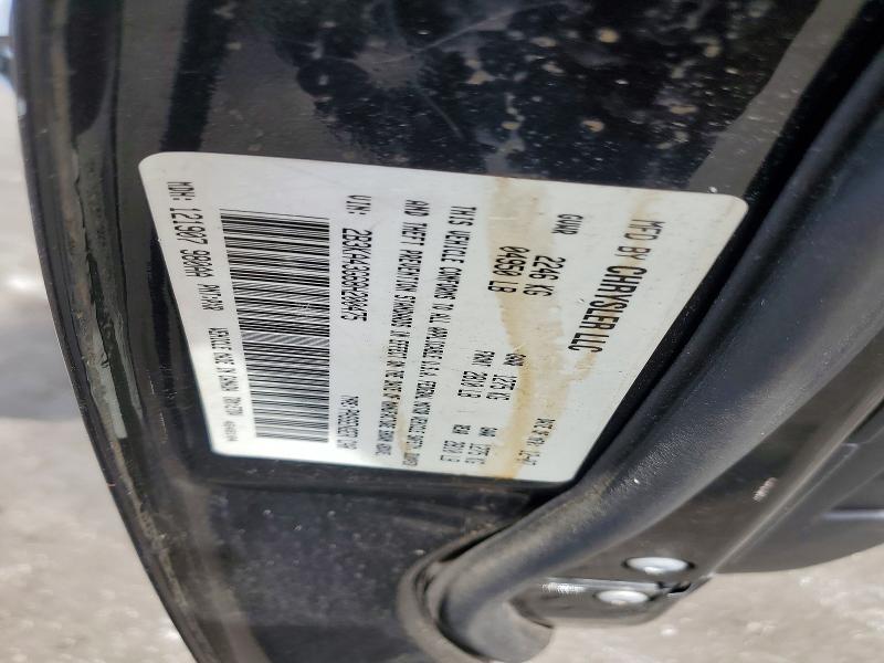Продажа на аукционе авто 2008 Dodge Charger, vin: 2B3KA43G68H200475, номер лота: 51688316
