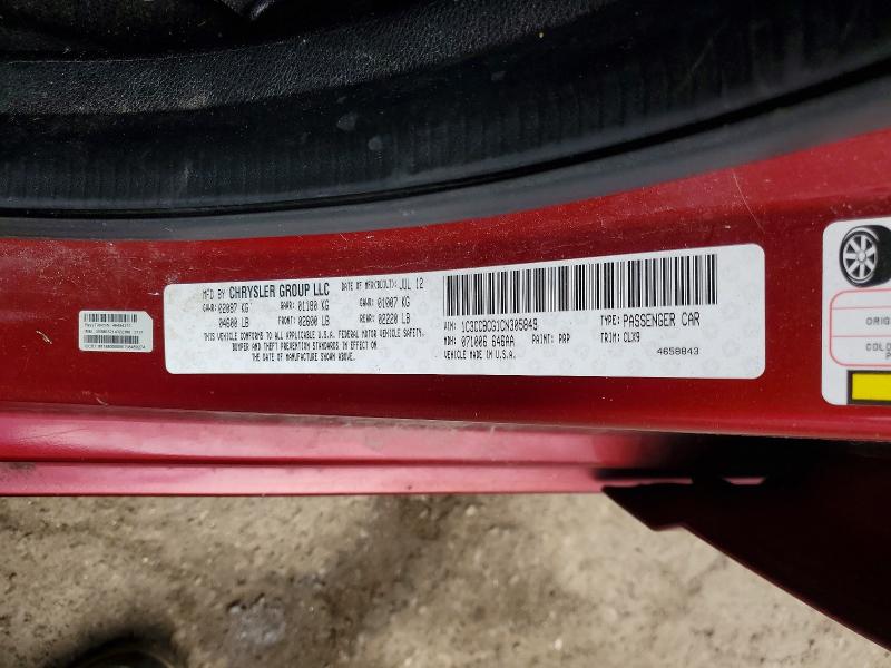 Продаж на аукціоні авто 2012 Chrysler 200, vin: 1C3CCBCG1CN305849, номер лоту: 51977966