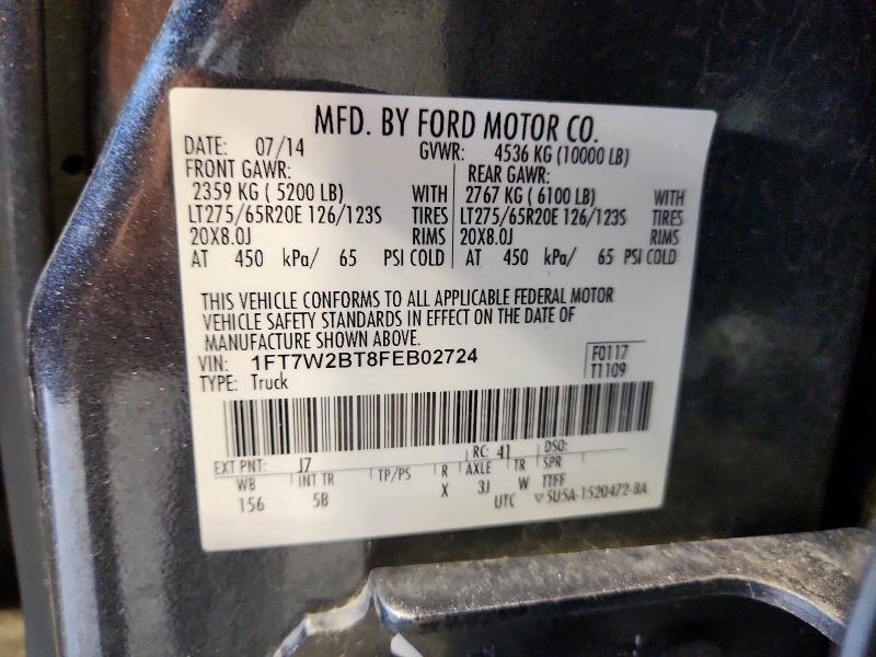 Продажа на аукционе авто 2015 Ford F250, vin: 1FT7W2BT8FEB02724, номер лота: 49964006