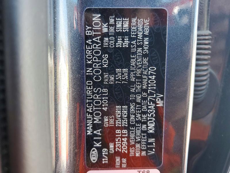 2020 Kia Soul მანქანა იყიდება აუქციონზე, vin: KNDJ53AF7L7110470, აუქციონის ნომერი: 51156236