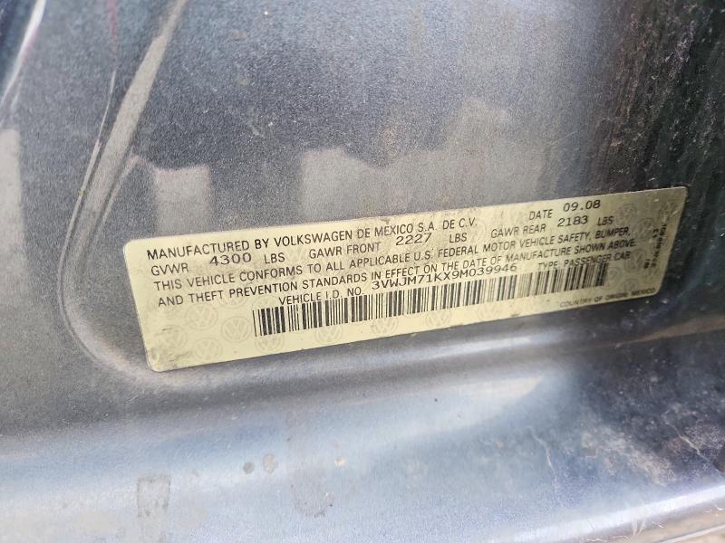 2009 Volkswagen Jetta მანქანა იყიდება აუქციონზე, vin: 3VWJM71KX9M039946, აუქციონის ნომერი: 50912606