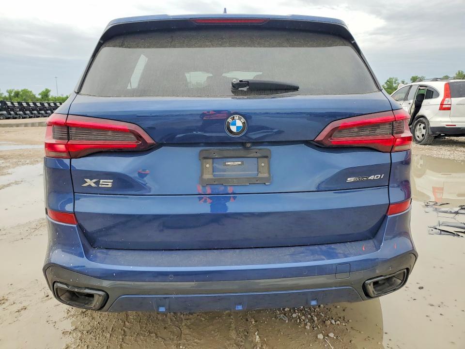 Aukcja sprzedaży 2023 Bmw X5, vin: 5UXCR4C07P9R74312, numer aukcji: 50558856