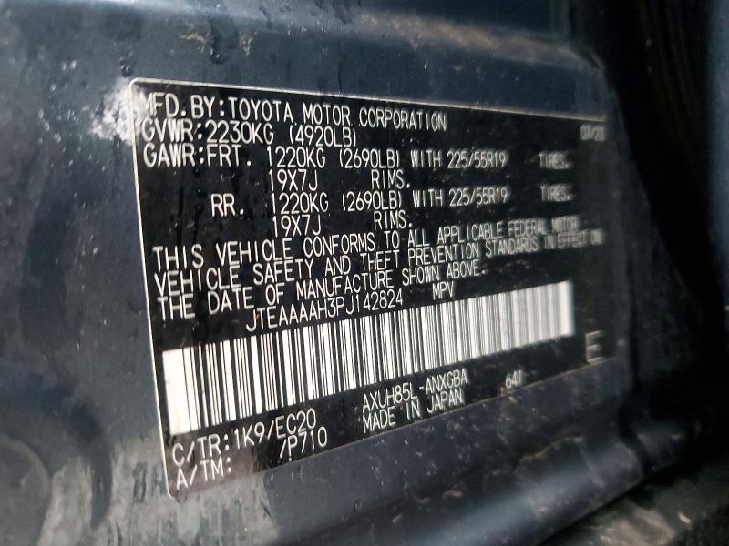 48248776 :رقم المزاد ، JTEAAAAH3PJ142824 vin ، 2023 Toyota Venza مزاد بيع