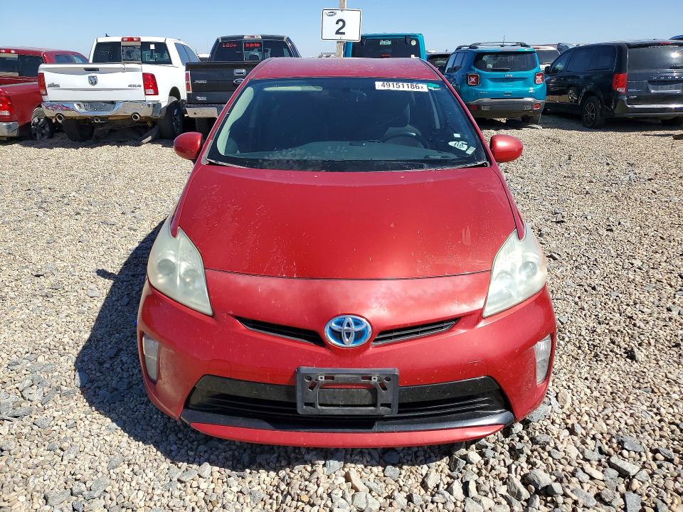 2013 Toyota Prius მანქანა იყიდება აუქციონზე, vin: JTDKN3DU2D0337431, აუქციონის ნომერი: 49151186