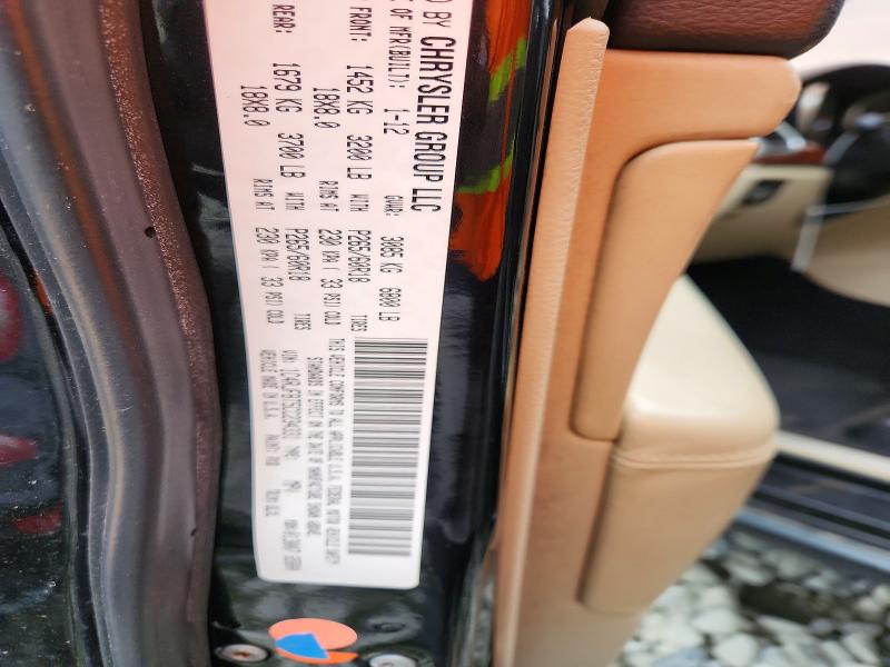 Продажа на аукционе авто 2012 Jeep Grand Cherokee, vin: 1C4RJFBT5CC234331, номер лота: 50716746