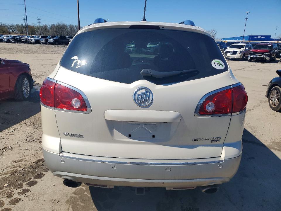 Продажа на аукционе авто 2010 Buick Enclave, vin: 5GALVCED7AJ251963, номер лота: 50850926