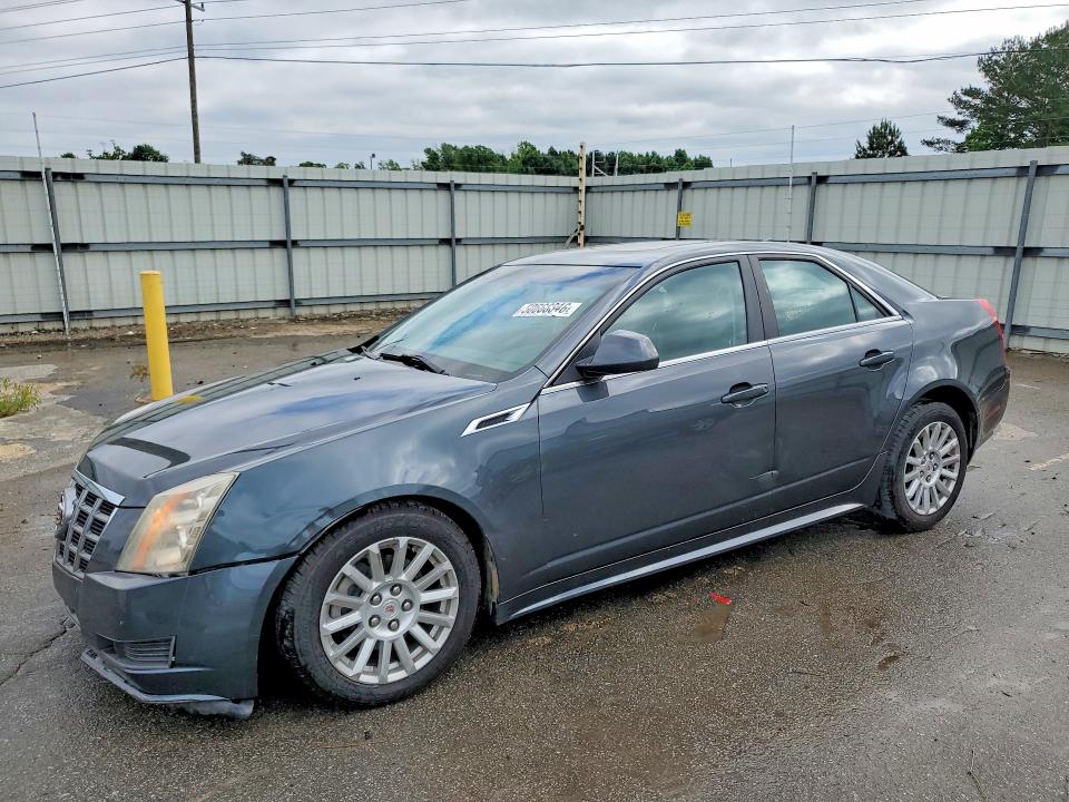 Aukcja sprzedaży 2012 Cadillac Cts, vin: 1G6DH5E55C0124283, numer aukcji: 50666346