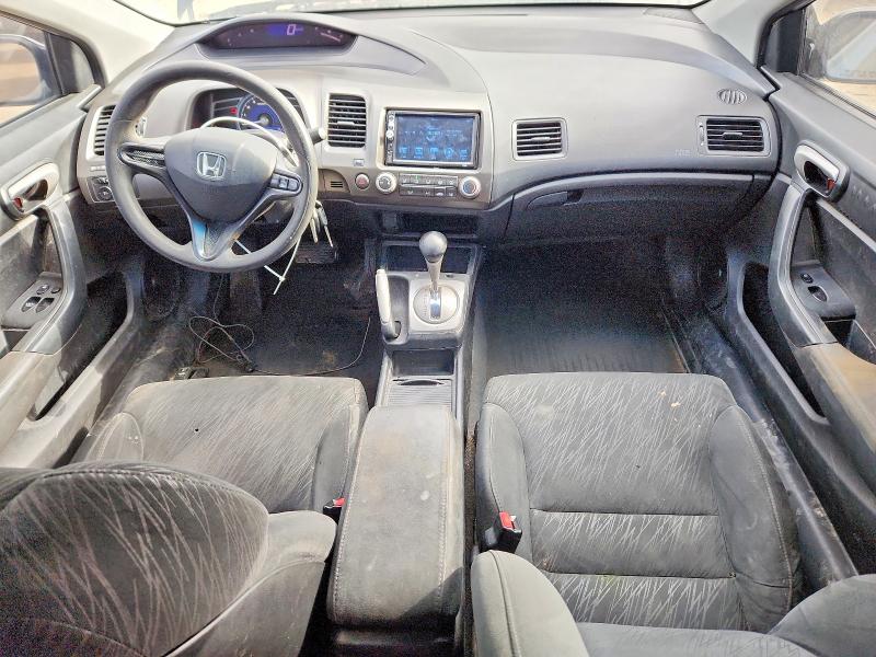 Продаж на аукціоні авто 2007 Honda Civic, vin: 2HGFG12627H002918, номер лоту: 48837686