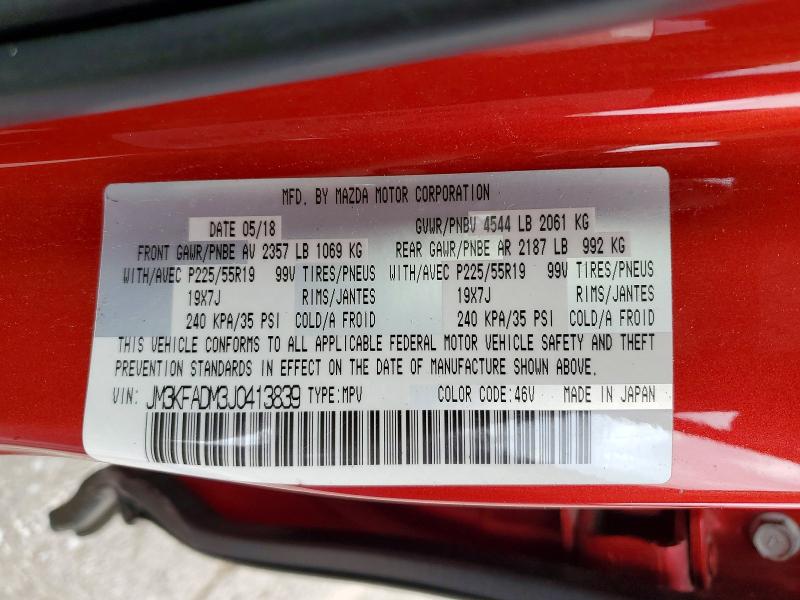 2018 Mazda Cx-5 მანქანა იყიდება აუქციონზე, vin: JM3KFADM3J0413839, აუქციონის ნომერი: 48914556