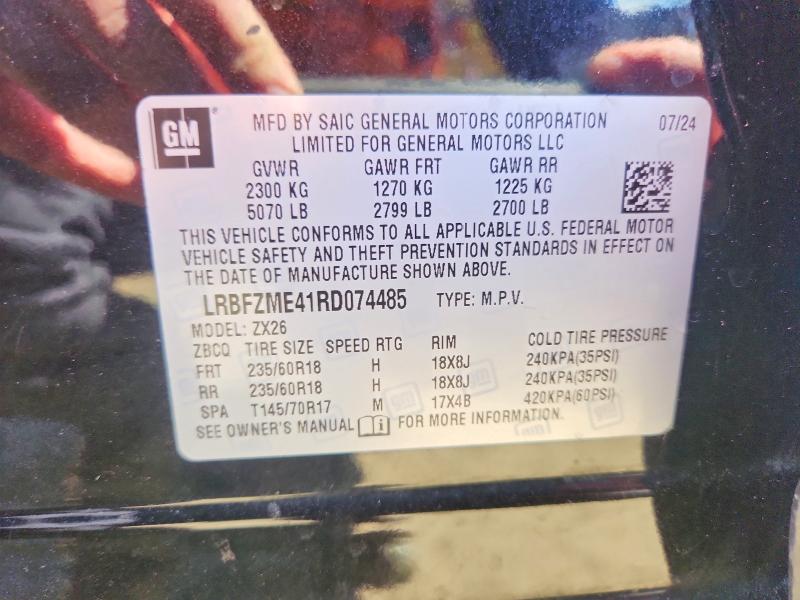 Продаж на аукціоні авто 2024 Buick Envision, vin: LRBFZME41RD074485, номер лоту: 49424946