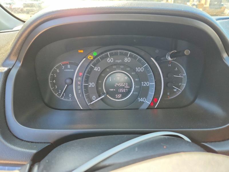 Продаж на аукціоні авто 2012 Honda Cr-v, vin: 2HKRM4H7XCH607826, номер лоту: 51317756