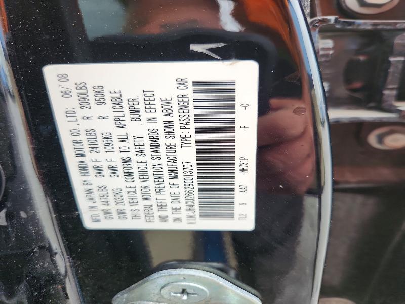49625256 :رقم المزاد ، JH4CU26629C013707 vin ، 2009 Acura Tsx مزاد بيع
