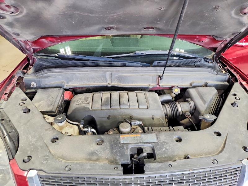 2010 Gmc Acadia მანქანა იყიდება აუქციონზე, vin: 1GKLRMED5AJ202693, აუქციონის ნომერი: 50825956