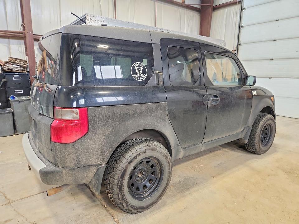 2004 Honda Element მანქანა იყიდება აუქციონზე, vin: 5J6YH27514L800507, აუქციონის ნომერი: 50715846