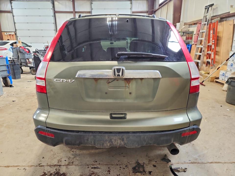2008 Honda Cr-v მანქანა იყიდება აუქციონზე, vin: 5J6RE48788L820137, აუქციონის ნომერი: 48639716