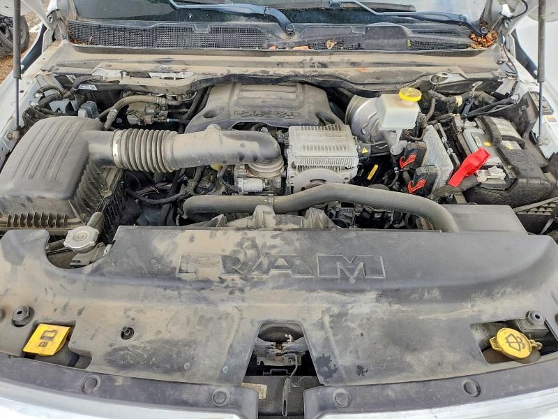 2022 Ram 1500 მანქანა იყიდება აუქციონზე, vin: 1C6SRFFT1NN312882, აუქციონის ნომერი: 48089506