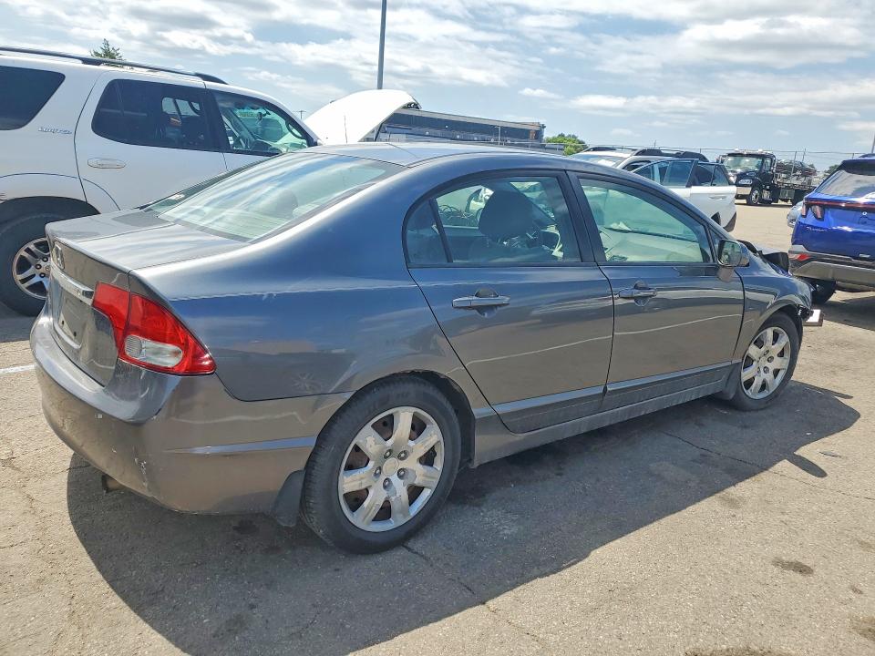 Продажа на аукционе авто 2009 Honda Civic, vin: 2HGFA16559H344739, номер лота: 50893476