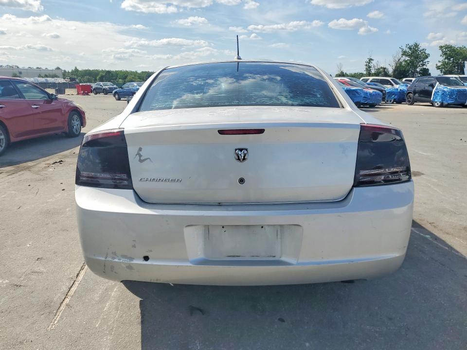 Продажа на аукционе авто 2008 Dodge Charger, vin: 2B3KA43R28H231739, номер лота: 52086146