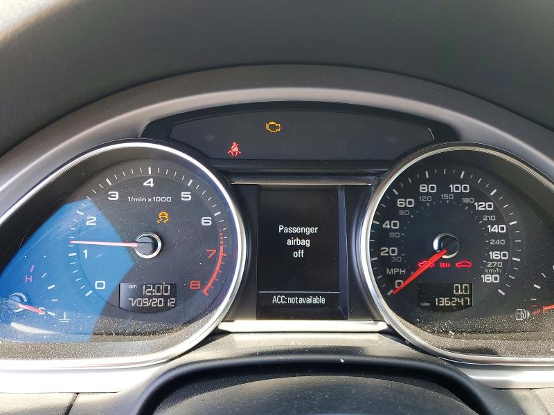 2014 Audi Q7 მანქანა იყიდება აუქციონზე, vin: WA1LGAFE5ED003584, აუქციონის ნომერი: 51042776