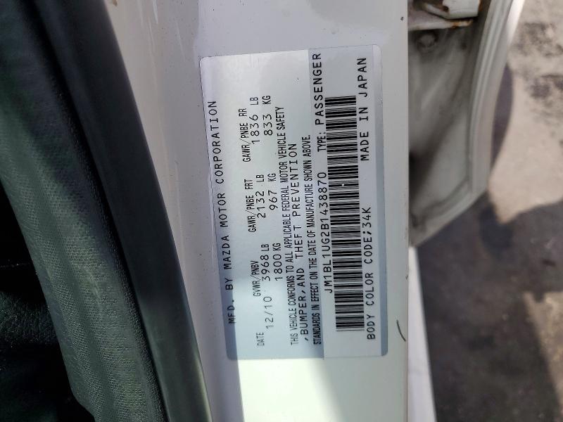 Продаж на аукціоні авто 2011 Mazda 3, vin: JM1BL1UG2B1438870, номер лоту: 50532296