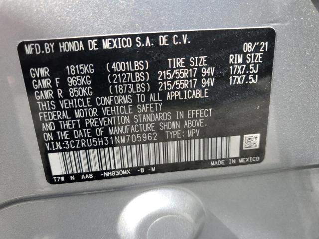 2022 Honda Hr-v მანქანა იყიდება აუქციონზე, vin: 3CZRU5H31NM705962, აუქციონის ნომერი: 48107436